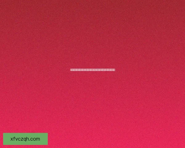 丫丫漫画网官网入口：不止于阅读，更是一场跨越次元的奇幻之旅